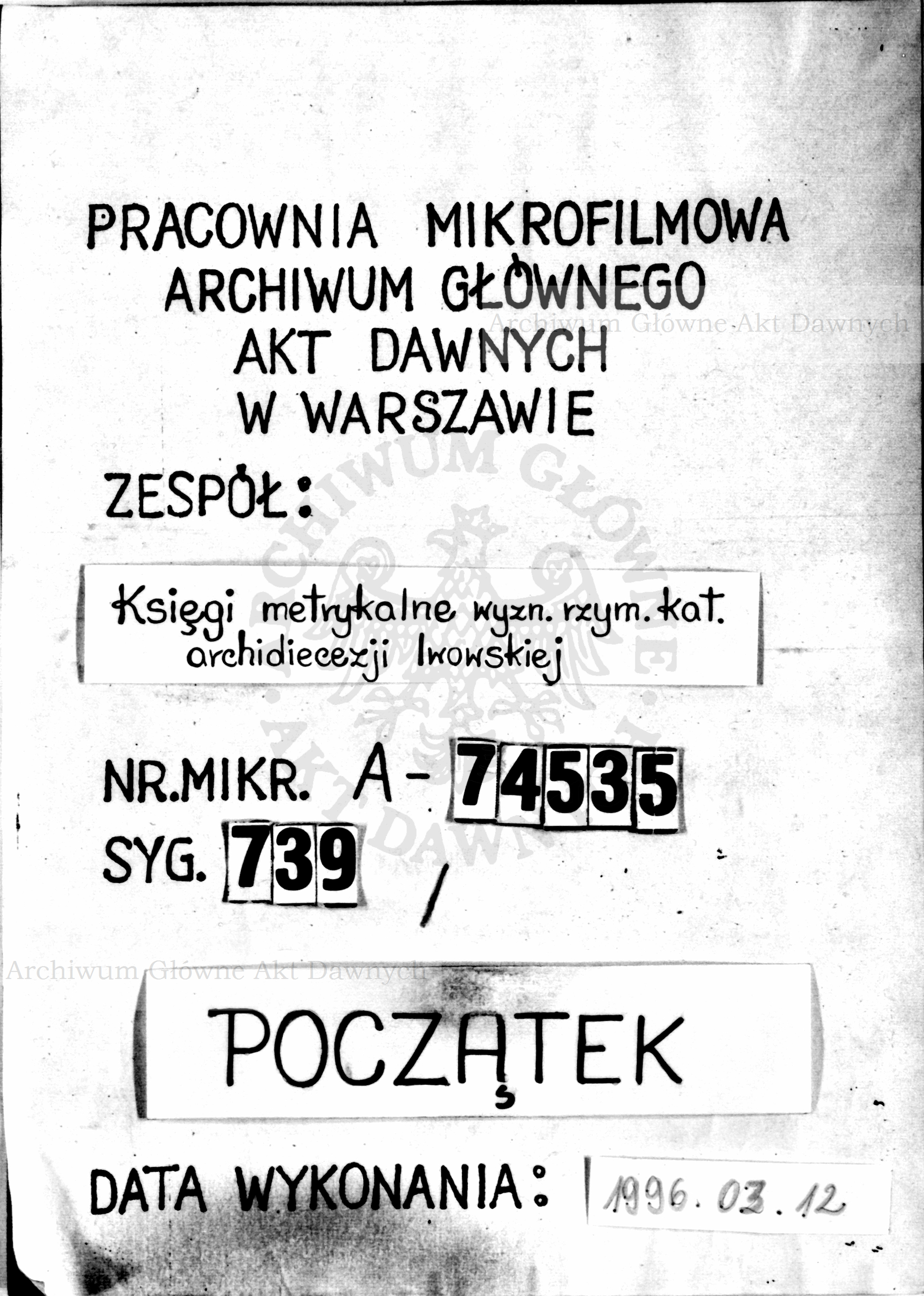 PL_1_301_739_0000-tablica poczatkowa
